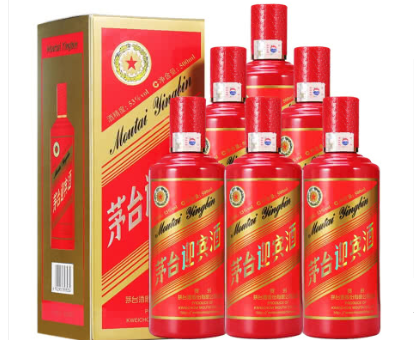 53&deg;飛天茅臺(tái) 500ml(2015年）