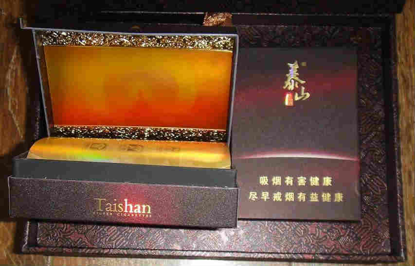 泰山煙佛光小盒價(jià)格、圖片展示