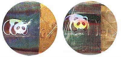 軟陽(yáng)光嬌子卷煙真假分辨實(shí)用經(jīng)驗(yàn)(細(xì)節(jié)圖)