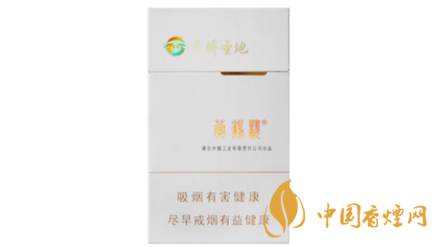 2025黃鶴樓硬天驕?zhǔn)サ丶氈r格和圖片