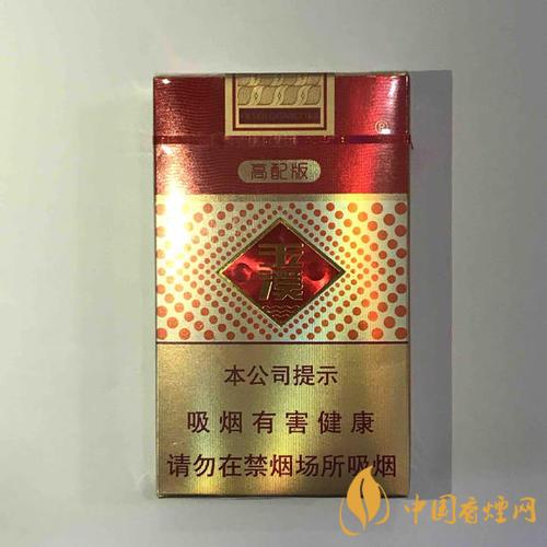 玉溪高配版多少錢一包 玉溪香煙價(jià)格介紹