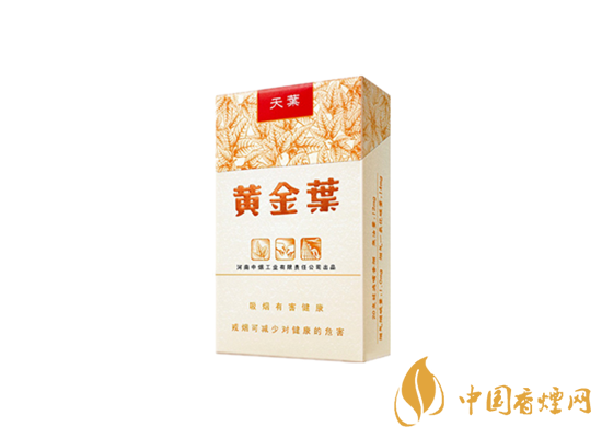 2020國(guó)內(nèi)好抽的香煙排行榜（前十） 好抽的香煙推薦