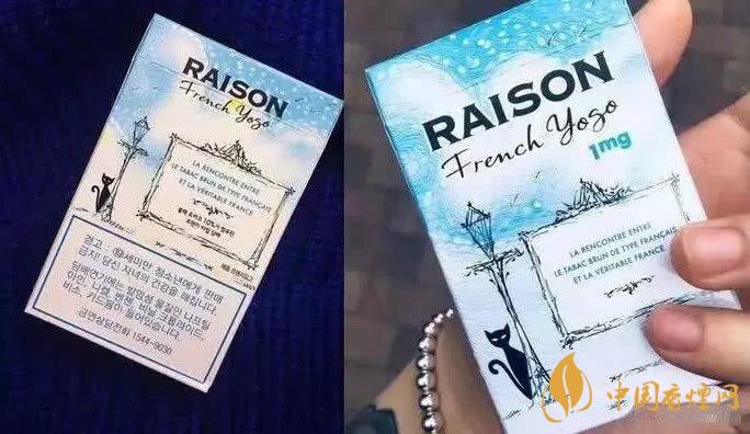 5款香煙堪稱香煙界的顏值巔峰 年輕人首選！