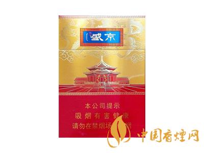 全國各省市的知名品牌香煙，你知道幾種？抽過幾種？