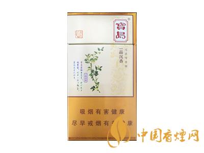 全國各省市的知名品牌香煙，你知道幾種？抽過幾種？