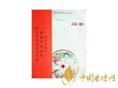 蘇煙鉑晶多少錢一包？蘇煙鉑晶價格表和圖片