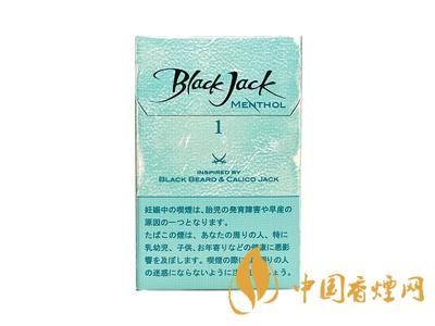黑杰克香煙價(jià)格-韓國(guó)Black Jack(黑杰克)香煙多少錢一包？