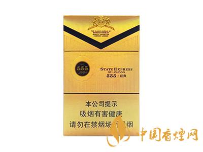 三五經(jīng)典香煙多少錢？三五經(jīng)典香煙價格表和圖片