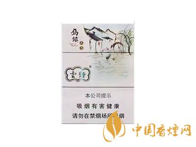 云煙烏鎮(zhèn)之戀中支價(jià)格 云煙烏鎮(zhèn)之戀多少錢一包？