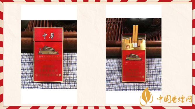 中華金細支多少錢一條？中華金細支香煙價格表圖片