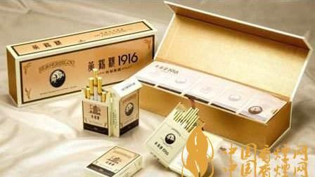 黃鶴樓硬191610mg版價格圖片詳情  黃鶴樓硬191610mg版好抽嗎？