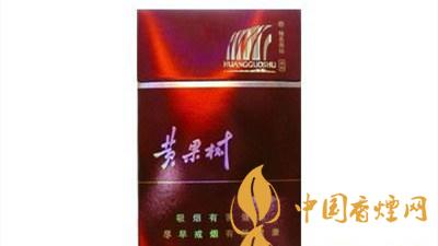 黃果樹硬紅色經(jīng)典這款停產(chǎn)煙的魅力所在？黃果樹硬紅色經(jīng)典多少錢？