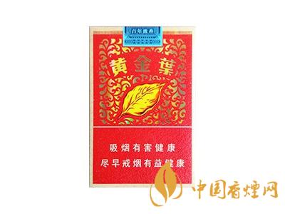 百年濃香黃金葉價格 黃金葉百年濃香多少錢一盒？