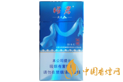 昭君香煙價(jià)格表和圖片一覽