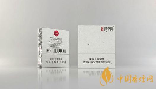 阿里山1905多少錢一包 阿里山香煙價(jià)格表圖介紹