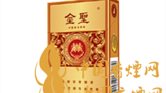 金圣尚品200一包煙多少錢？金圣尚品200價格表及圖片