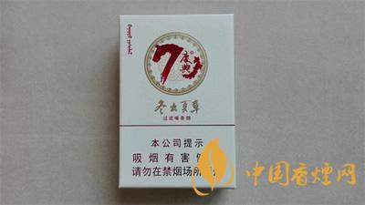 2025冬蟲(chóng)夏草香煙種類及價(jià)格一覽