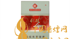 利群新神州改良后口感怎樣？利群神州價(jià)格詳情及圖片