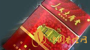 人民大會(huì)堂盛世典藏香煙包裝口感怎樣？人民大會(huì)堂盛世典藏特性解析
