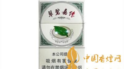 七只狼翠碧嘉緣口感設(shè)計(jì)如何？七只狼翠碧嘉緣價(jià)格參數(shù)及圖片