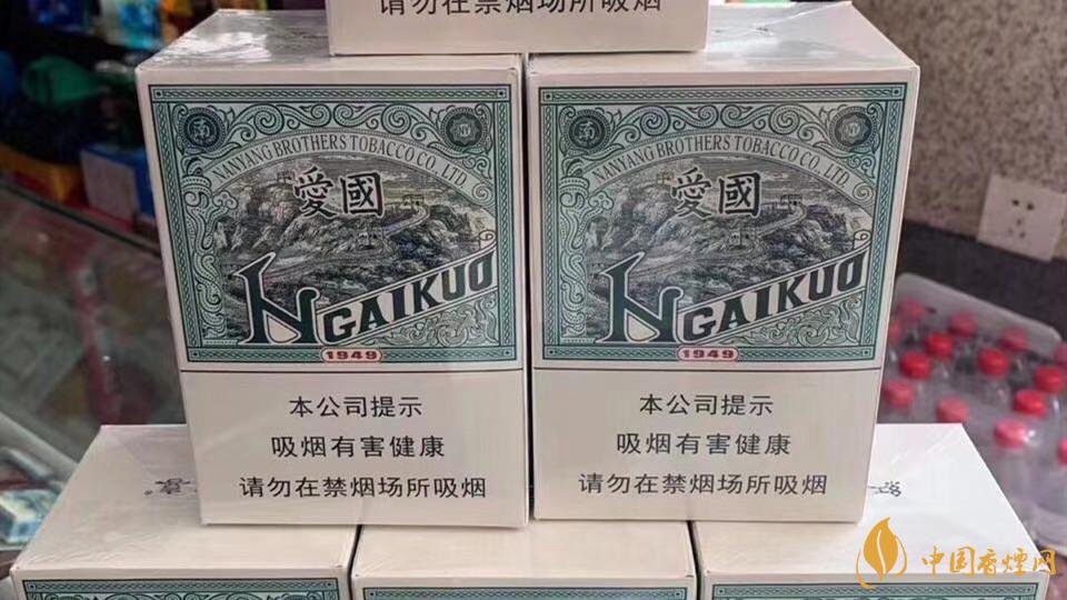 紅雙喜愛(ài)國(guó)綠中支多少錢？紅雙喜愛(ài)國(guó)綠中支價(jià)格參數(shù)