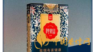 兩款阿里山景泰典藍(lán)價(jià)格有何區(qū)別？阿里山景泰典藍(lán)價(jià)格對比及圖片