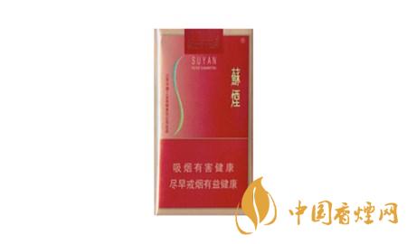 50元左右有哪些香煙？50元左右好抽的幾款香煙推薦