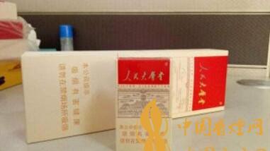 人民大會堂太和這款煙有何特別之處？人民大會堂太和一包價格多少
