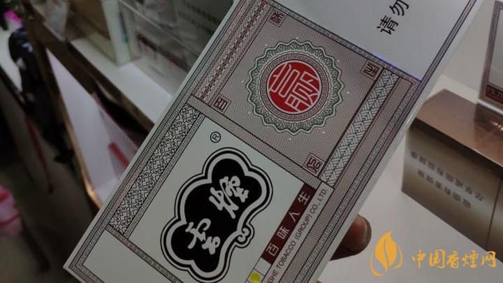 40元價(jià)位內(nèi)煙好抽嗎 40元價(jià)位內(nèi)煙口感測評