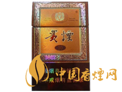 哪些香煙口感比較好？口感超一流的幾款香煙介紹