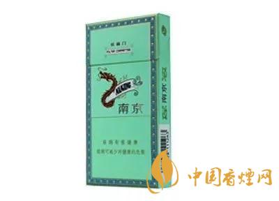 2020上半年賣的最好的細(xì)支煙，前十名都有誰?