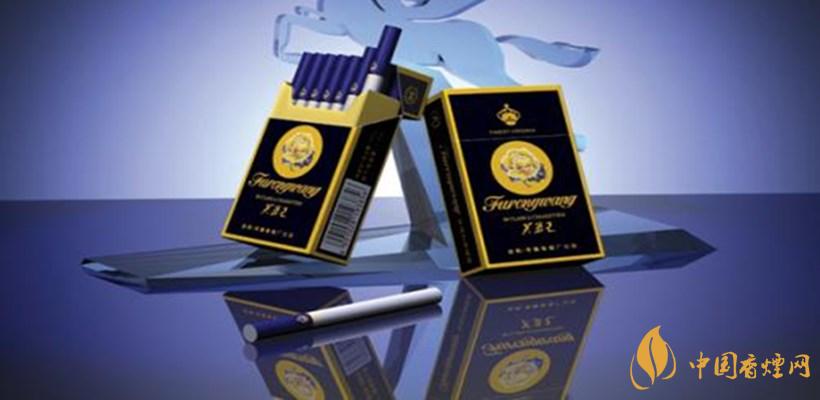 芙蓉王硬藍(lán)細(xì)支多少錢(qián)一包 芙蓉王硬藍(lán)細(xì)支價(jià)格表和圖片