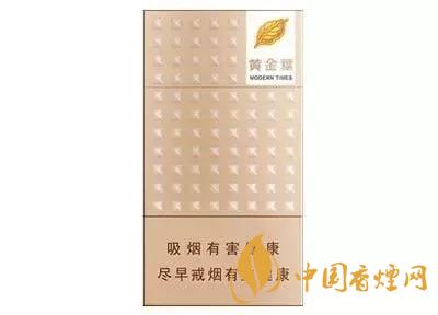 2020上半年賣的最好的細(xì)支煙，前十名都有誰?