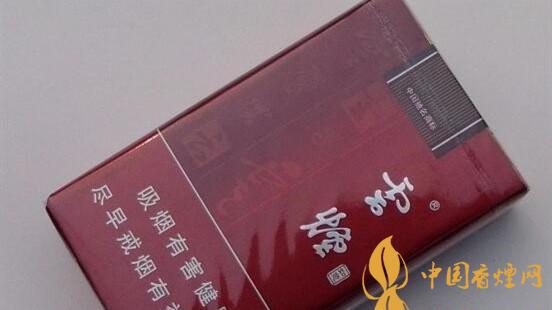 云煙軟如意貴嗎？云煙軟如意價(jià)格參數(shù)多少？