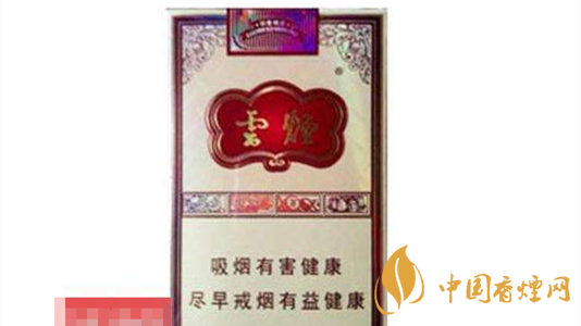 4款云煙印象煙莊，你都抽過幾款？