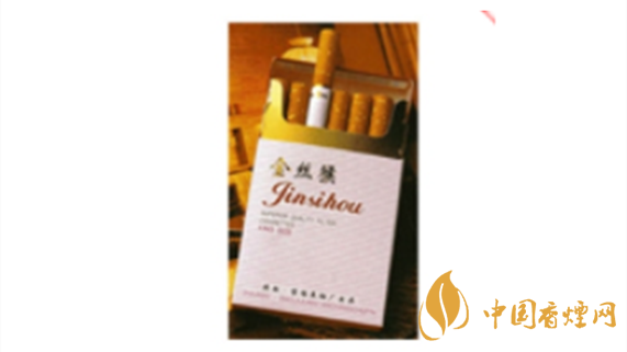 金絲猴價(jià)格多少？金絲猴經(jīng)典卷煙價(jià)格介紹