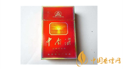 經(jīng)典重溫！中南海煙價(jià)格瀏覽大全