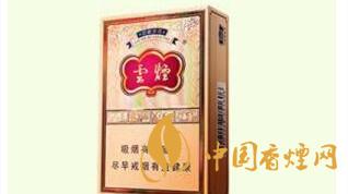 4款云煙印象煙莊，你都抽過幾款？