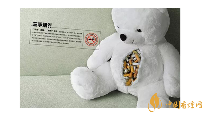 三手煙的危害有哪些？你知道嗎？