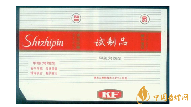 市場(chǎng)上非渠道煙有哪些？非渠道煙盤(pán)點(diǎn)大全