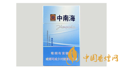 經(jīng)典重溫！中南海煙價(jià)格瀏覽大全