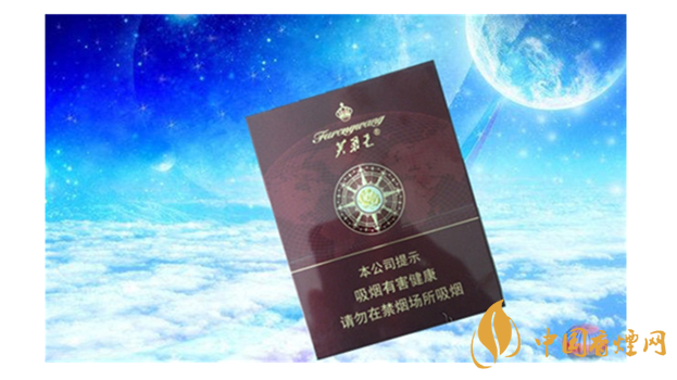 芙蓉王領航好抽嗎？芙蓉王領航口感包裝鑒賞