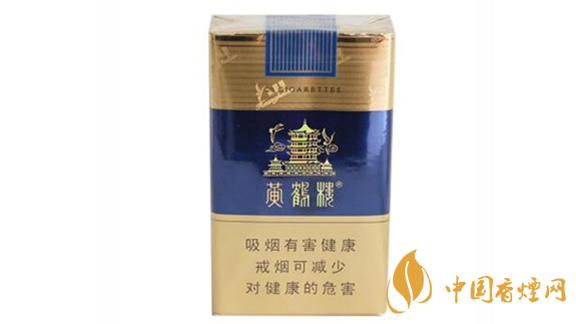 黃鶴樓軟藍(lán)多少錢？2020最新黃鶴樓軟藍(lán)價(jià)格參數(shù)