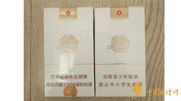 利群西湖戀真假辨別簡(jiǎn)單方法 如何區(qū)分利群西湖戀真假？