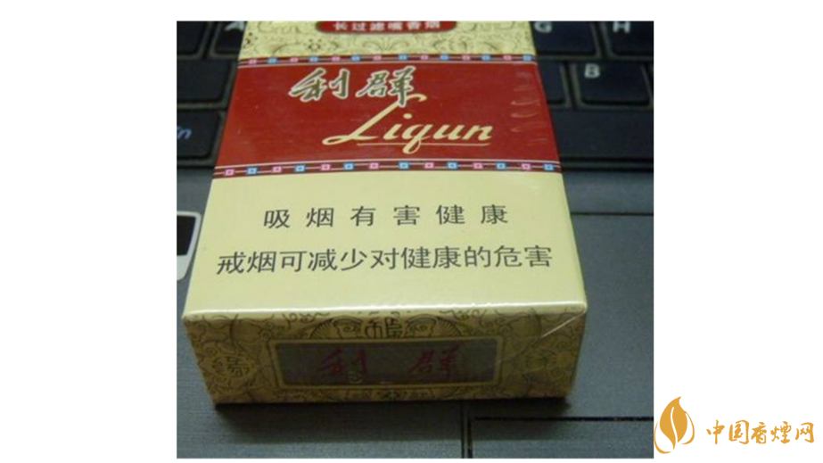 新款利群怎么樣？2020年4款新款利群測評