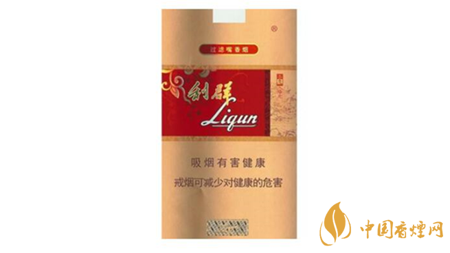 利群軟春意陽(yáng)光2025最新價(jià)格 利群軟春意陽(yáng)光多少錢(qián)一包