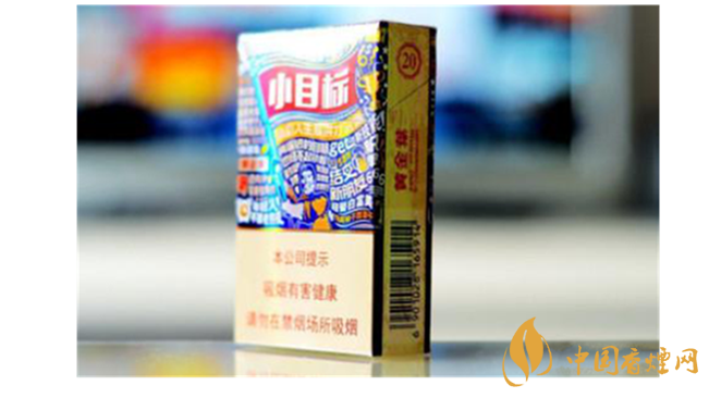 中華5支硬好抽嗎？15元內(nèi)口感好香煙推薦