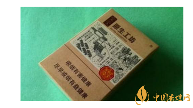 中華全開式怎么樣？2020年4款最好抽全開式香煙推薦