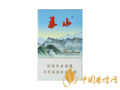 2020泰山新品多少錢一盒？2020泰山新品價(jià)格表和圖片