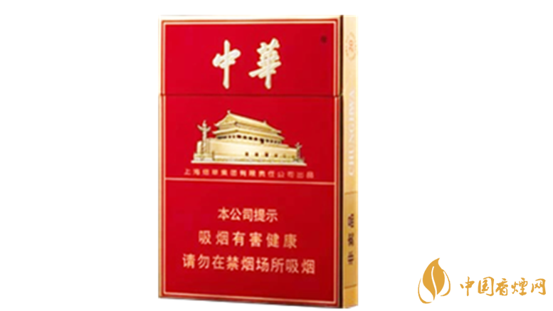 中華煙怎么查真?zhèn)?？中華煙辨別真假方法